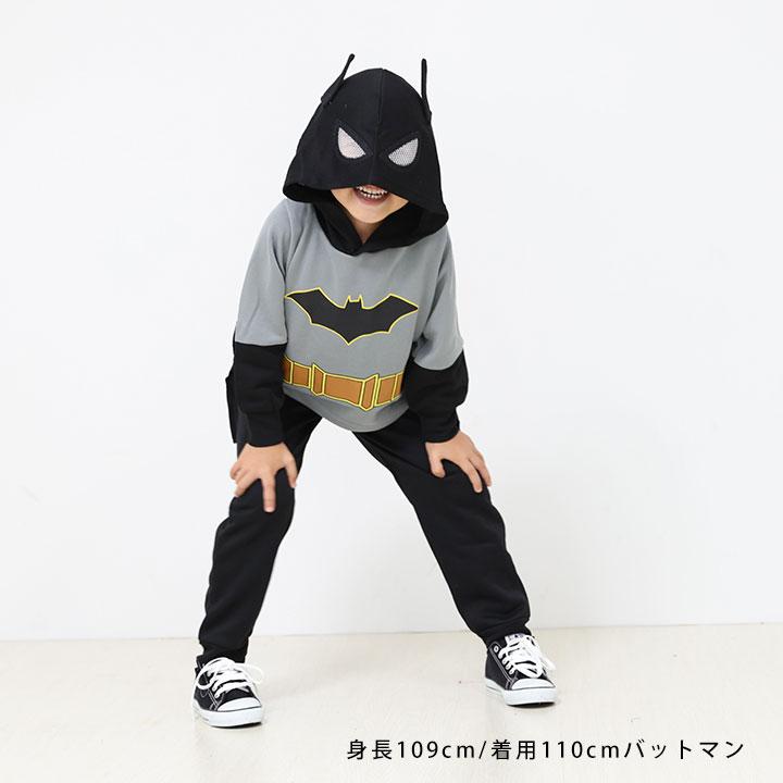 クリスマス 子供 衣装 スーパーマン バットマン なりきり マント付き