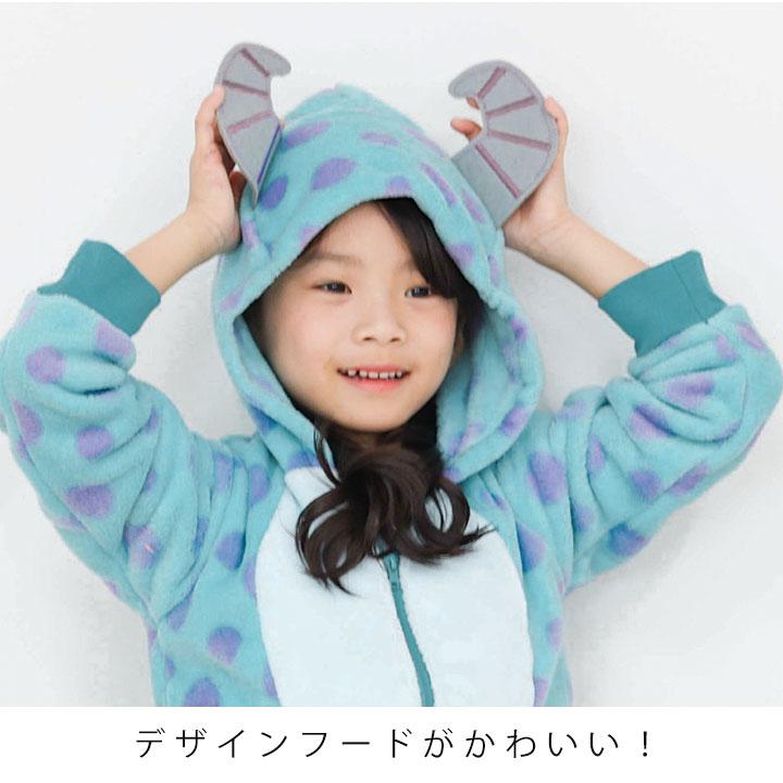 ハロウィン 衣装 子供 ディズニー ボアパーカー トムとジェリー 仮装