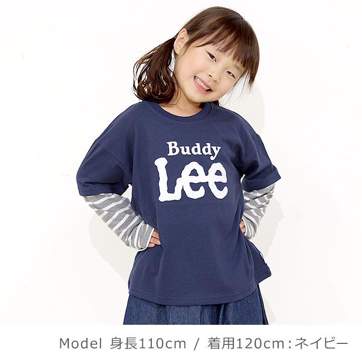 Lee（リー） Tシャツ キッズ 長袖 バディーリー 長袖Tシャツ キッズ