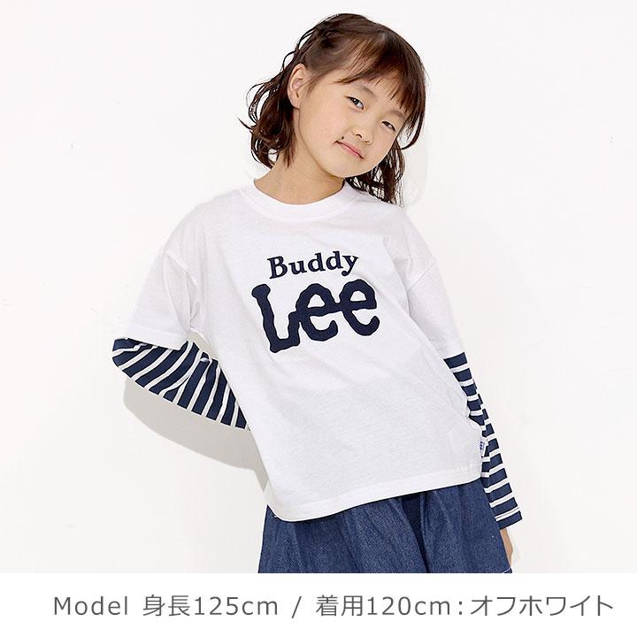 Lee（リー） Tシャツ キッズ 長袖 バディーリー 長袖Tシャツ キッズ