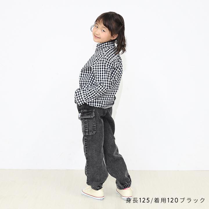 Lee（リー） ジョガーパンツ キッズ バディ ロングパンツ デニム