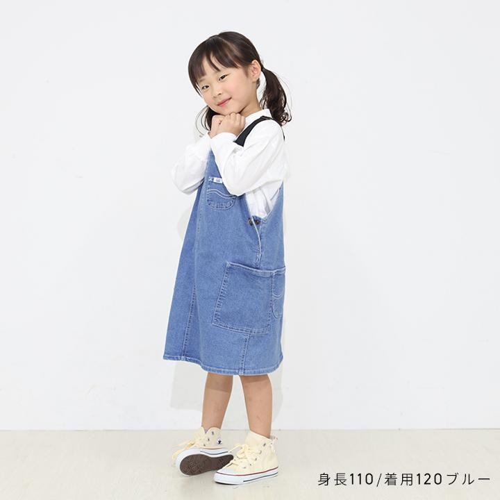 Lee（リー） ワンピース キッズ バディ デニム ジャンパースカート