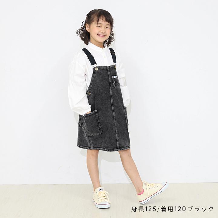Lee（リー） ワンピース キッズ バディ デニム ジャンパースカート