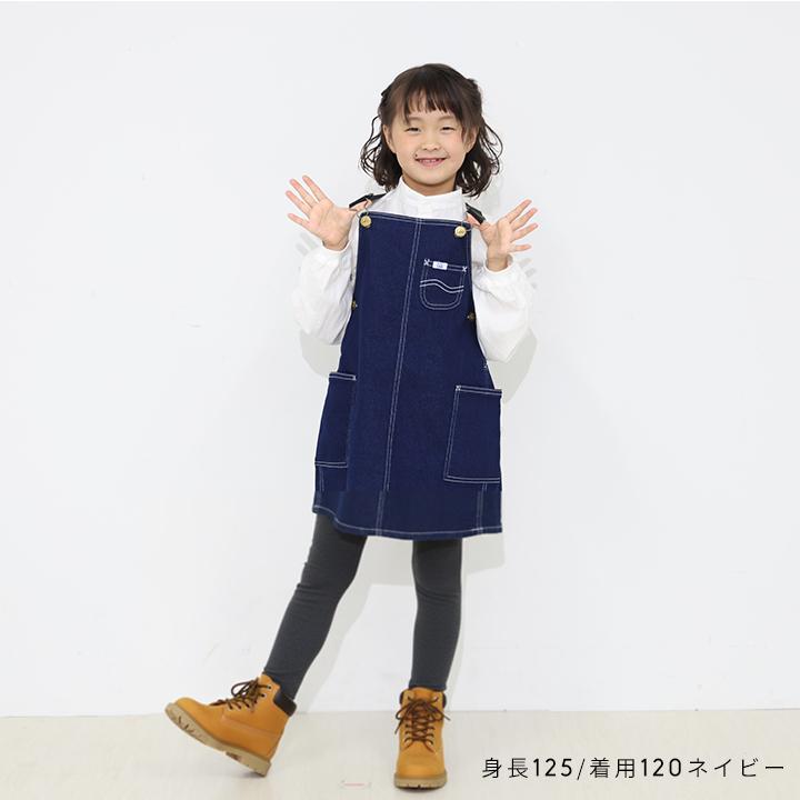 Lee（リー） ワンピース キッズ バディ デニム ジャンパースカート
