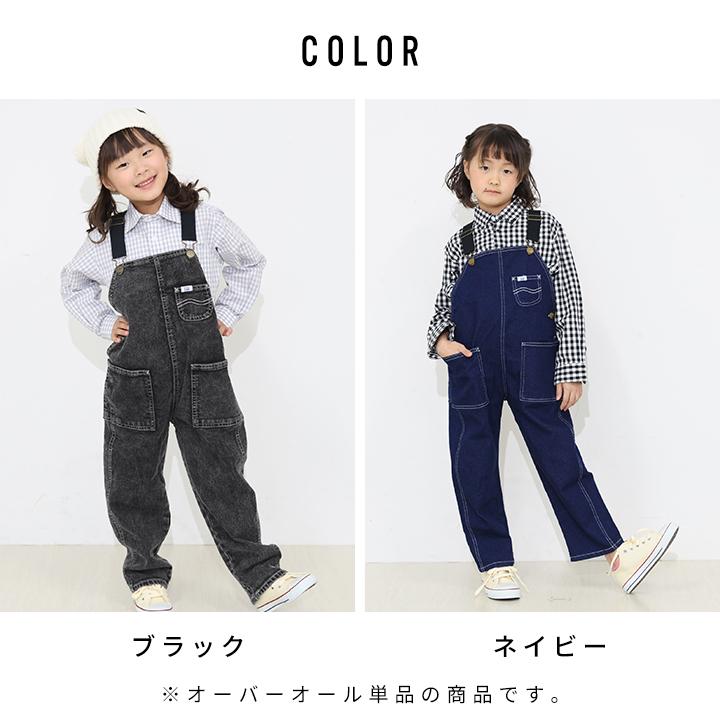 Lee（リー） オーバーオール キッズ バディ デニム サロペット 女の子