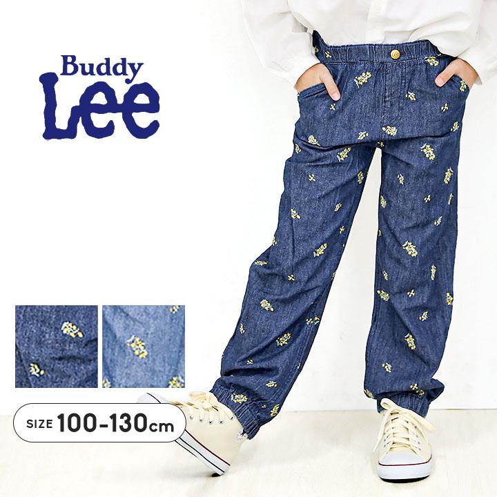 Buddy Lee（バディリー） デニム キッズ ロングパンツ インディゴ 総柄