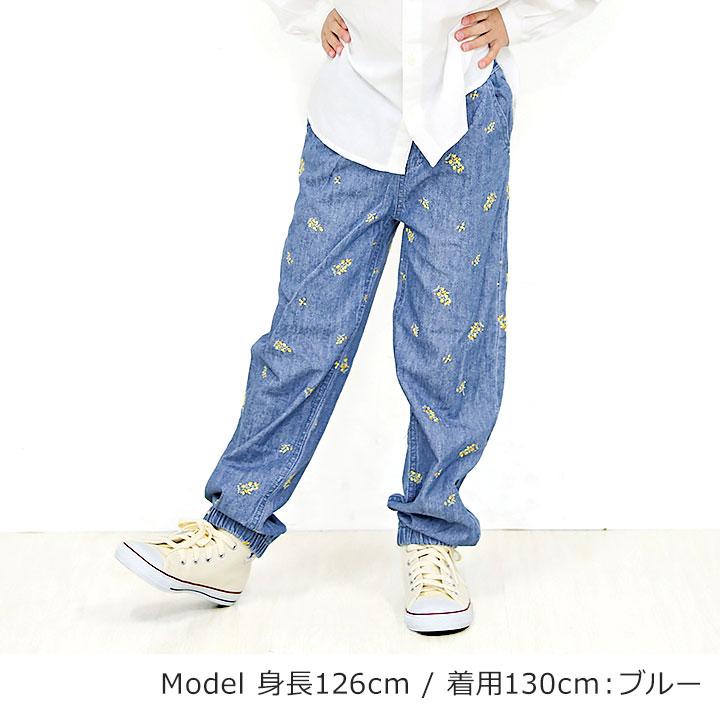 Buddy Lee（バディリー） デニム キッズ ロングパンツ インディゴ 総柄