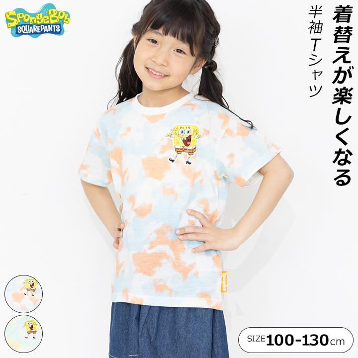 Tシャツ キッズ 半袖 女の子 スポンジボブ 100 110 120 130 総柄