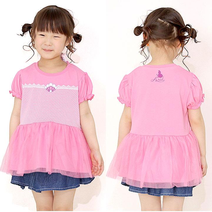 ディズニープリンセス Tシャツ 半袖 キッズ なりきり プリント 女の子