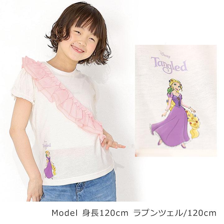 Disney（ディズニー） Tシャツ 半袖 キッズ ディズニープリンセス 