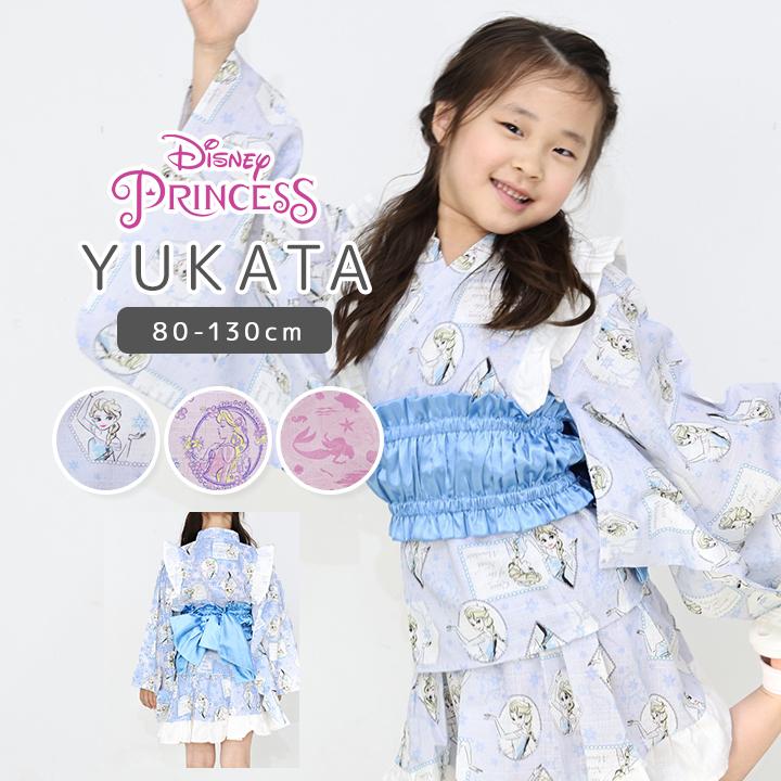 Disney（ディズニー） 浴衣 子供 セパレート 女の子 3点セット 小学生