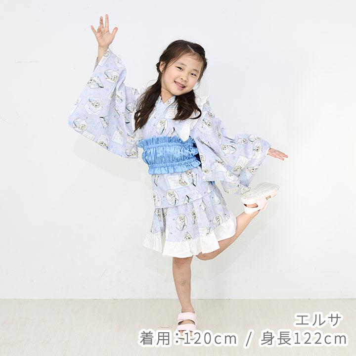 Disney（ディズニー） 浴衣 子供 セパレート 女の子 3点セット 小学生