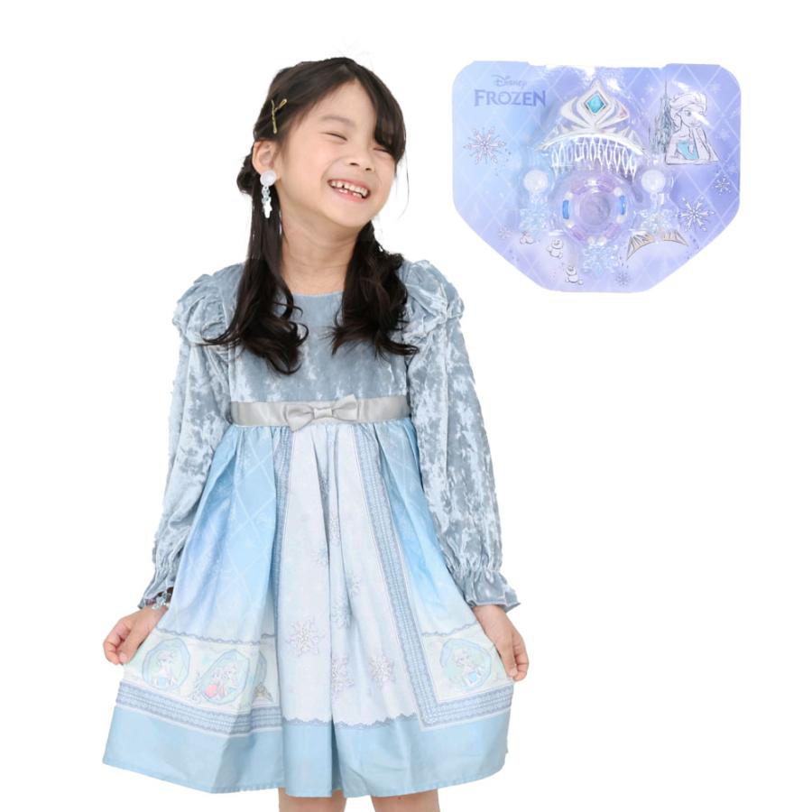 Disney（ディズニー） コスプレ 子供 ディズニープリンセス ドレス