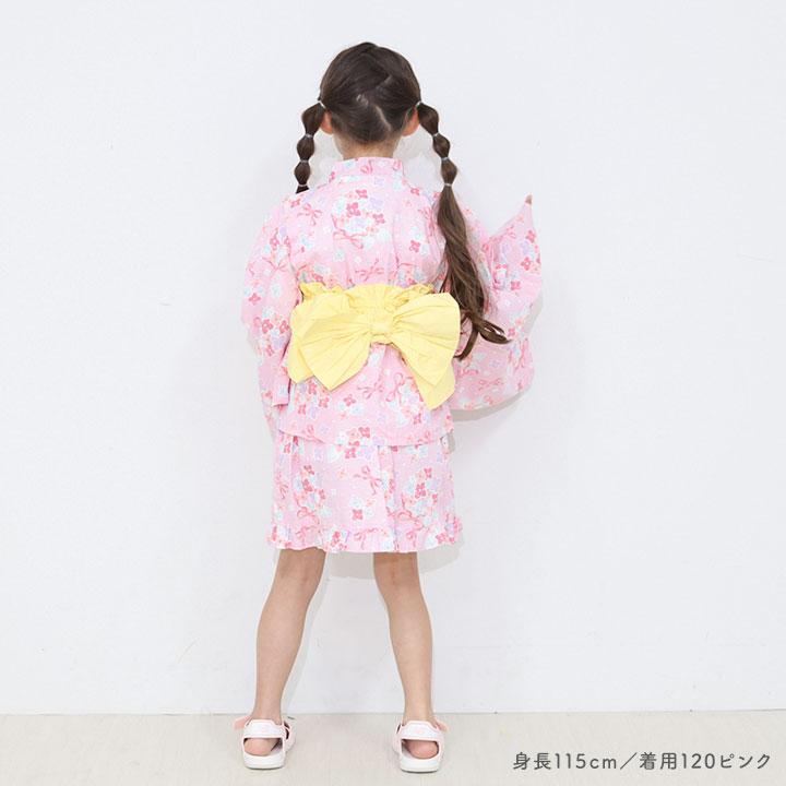 浴衣 子供 セパレート 上下セット 女の子 作り帯 浴衣3点セット サン