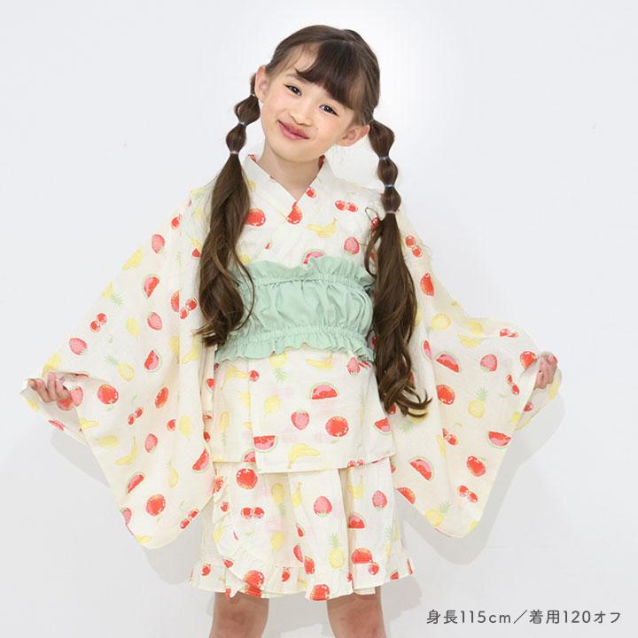 浴衣 セパレート 子供 上下セット 女の子 作り帯 浴衣3点セット サン