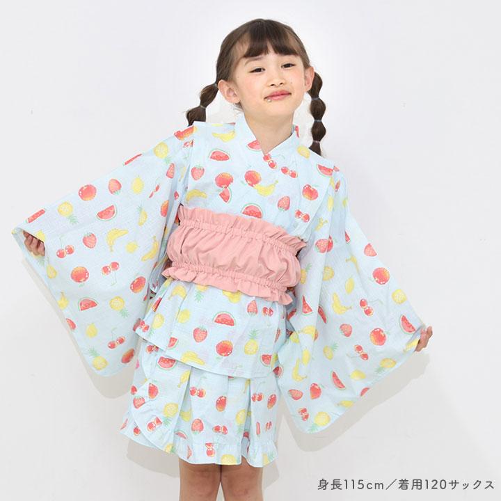 浴衣 子供 セパレート 上下セット 女の子 作り帯 浴衣3点セット サン