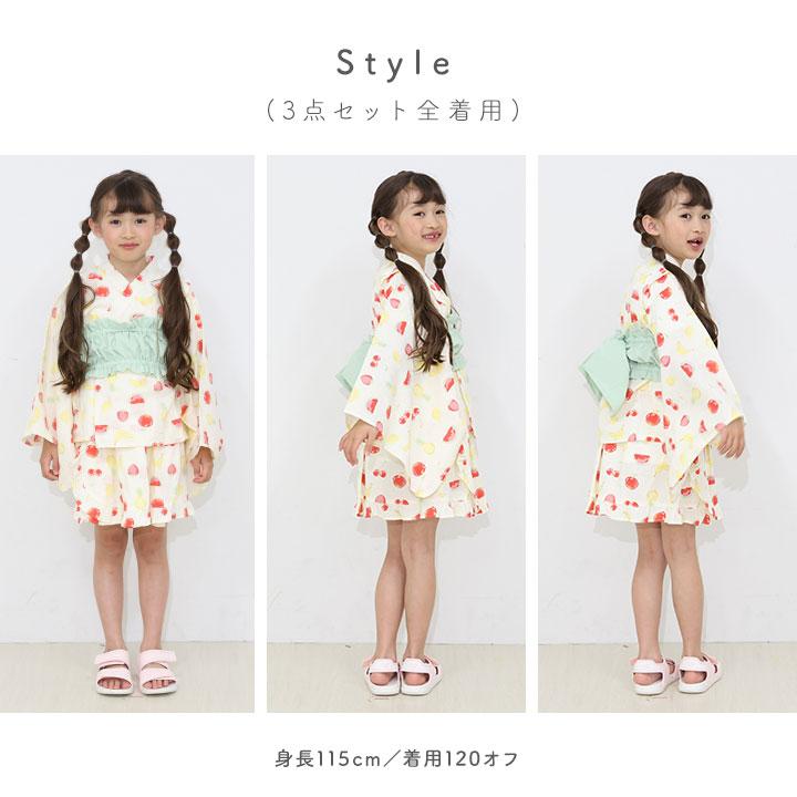 浴衣 子供 セパレート 上下セット 女の子 作り帯 浴衣3点セット サン