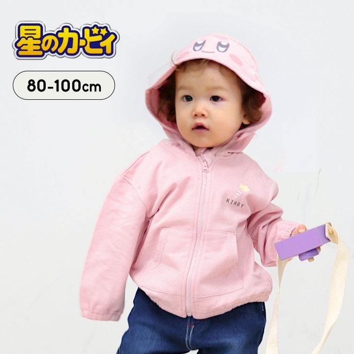 BANDAI（バンダイ） パーカー キッズ 裏毛 カービィ トレーナー ベビー