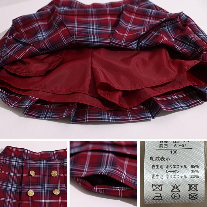 EASTBOY（イーストボーイ） 入学式 女の子 服 卒園式 スーツ 卒服