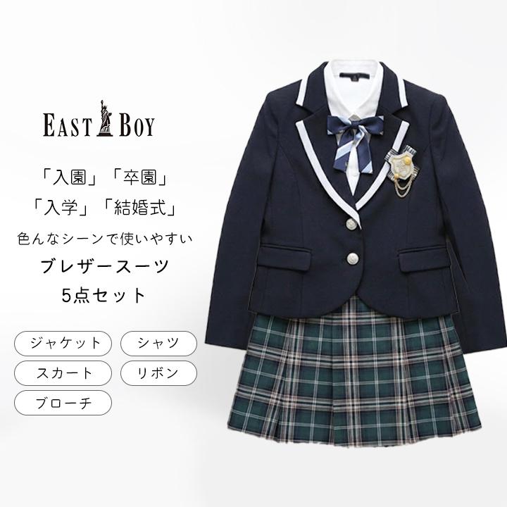 大人気！清楚ネイビー×リボン120 入学 卒園 ⋈女の子 フォーマル ランドセル CHOPIN（ショパン） 入学式 卒園式 スーツ 女の子 ワンピース ネイビー