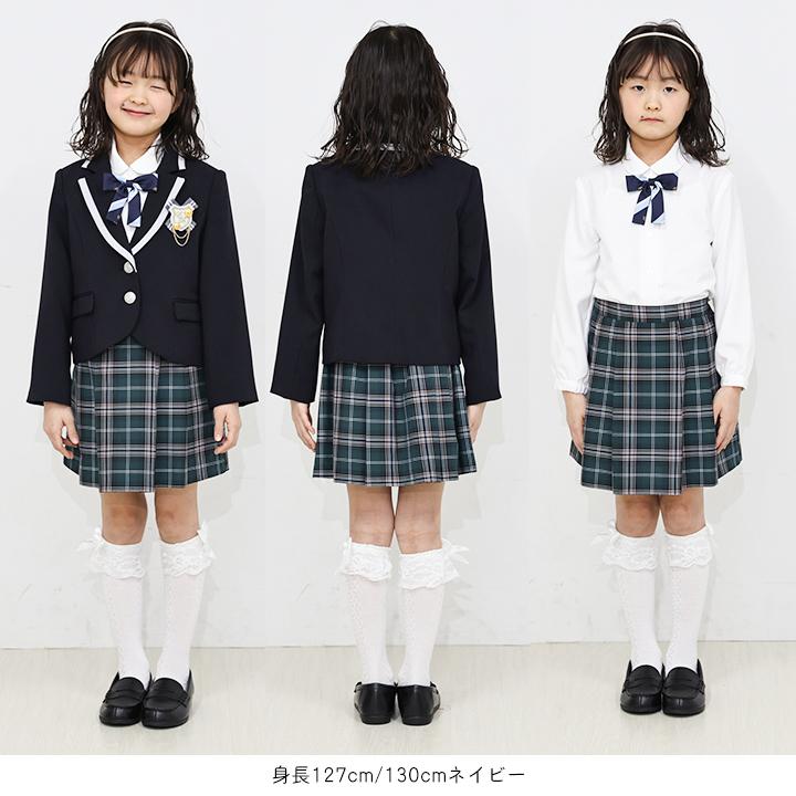 卒服　イーストボーイ　卒業入学式　フォーマルセット　150程度【匿名配送】 EASTBOY - 卒服 イーストボーイ フォーマル3点セット 150 卒業入学式