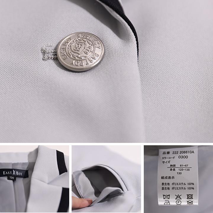 EAST BOY 女の子 フォーマル セット120 入学式 卒園式 EASTBOY（イーストボーイ） 入学式 女の子 服 卒園式 スーツ 卒服