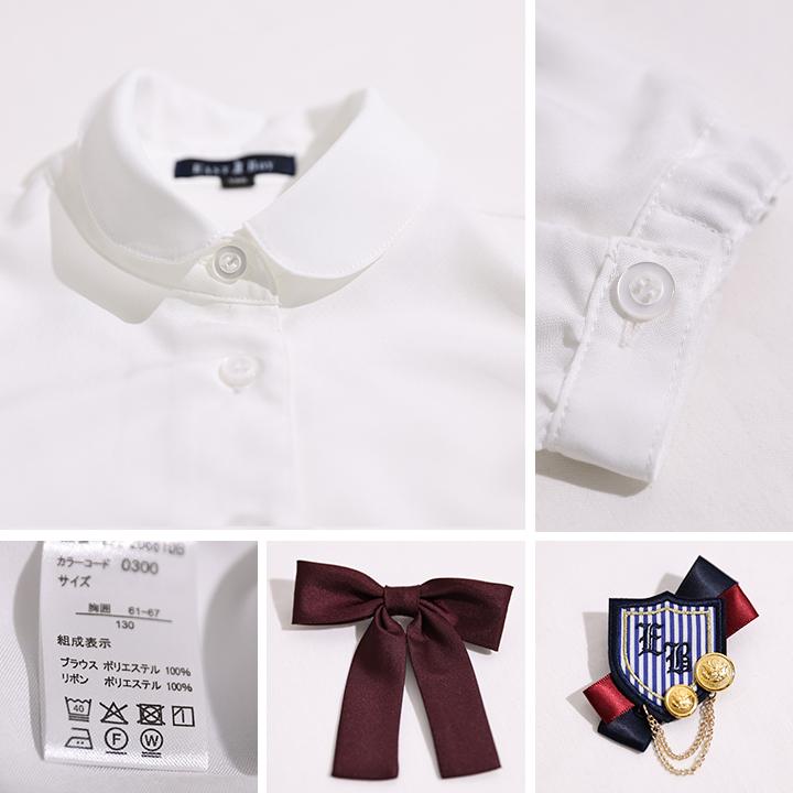 EASTBOY（イーストボーイ） 入学式 女の子 服 卒園式 スーツ 卒服