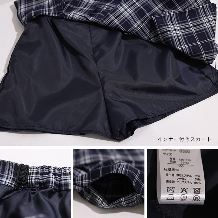 EASTBOY（イーストボーイ） 入学式 女の子 服 卒園式 スーツ 卒服