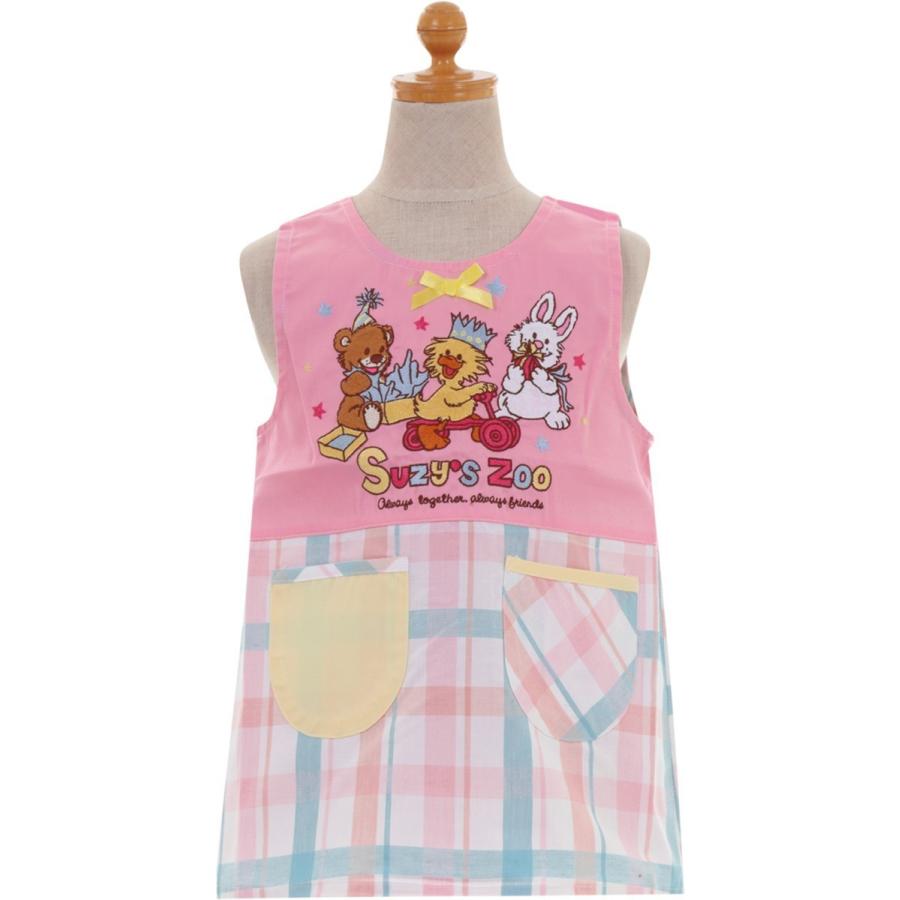 エプロン 子供 おしゃれ キャラクター ディズニー 100 110 1 130cm 女の子 ディズニープリンセス ベル シンデレラ 白雪姫 スージーズー 入園入学 給食 H型 56 Manhattan Store 通販 Yahoo ショッピング