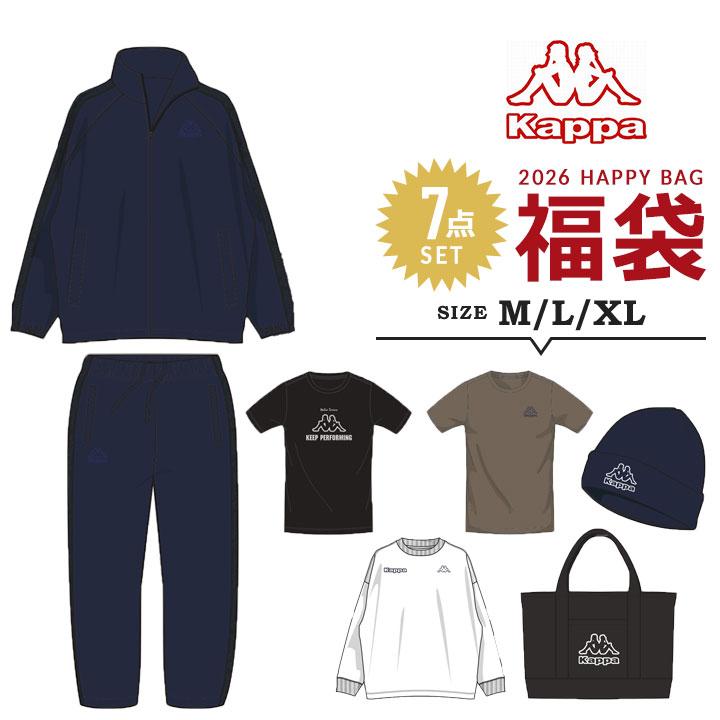 Kappa（カッパ） 福袋 2026 メンズ 男性 大人 Kappa 7点セット 福袋