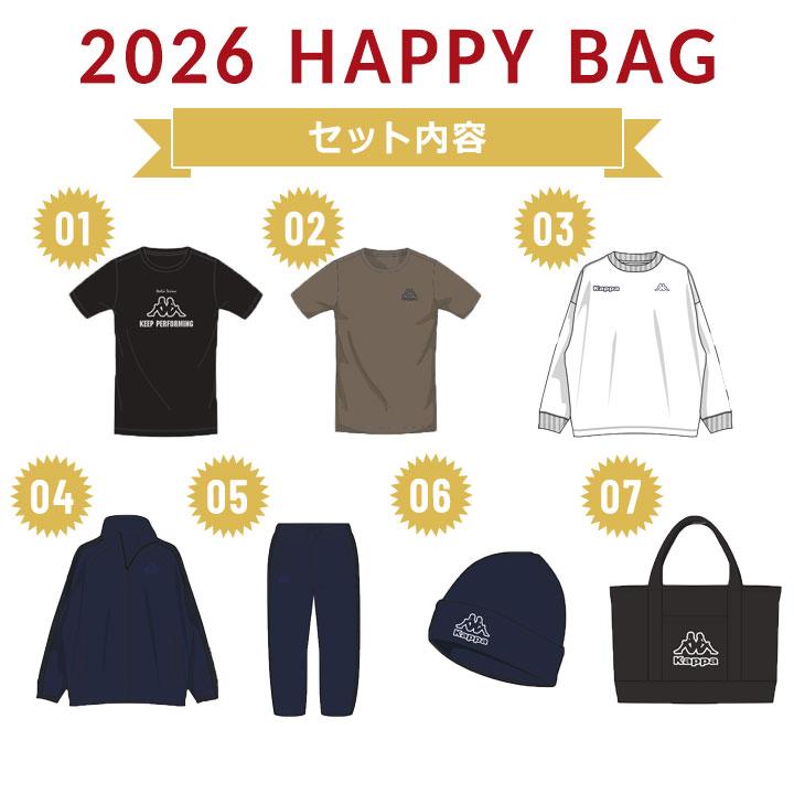 Kappa（カッパ） 福袋 2026 メンズ 男性 大人 Kappa 7点セット 福袋