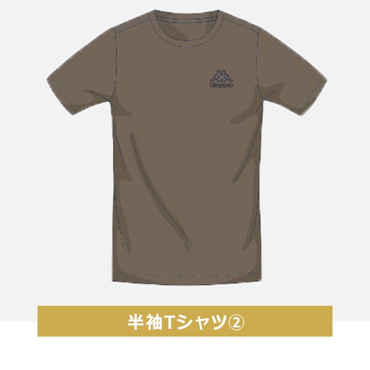 Kappa（カッパ） 福袋 2026 メンズ 男性 大人 Kappa 7点セット 福袋