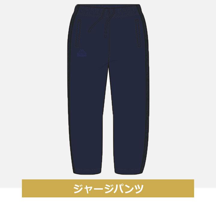 Kappa（カッパ） 福袋 2026 メンズ 男性 大人 Kappa 7点セット 福袋