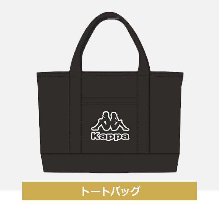 Kappa（カッパ） 福袋 2026 メンズ 男性 大人 Kappa 7点セット 福袋