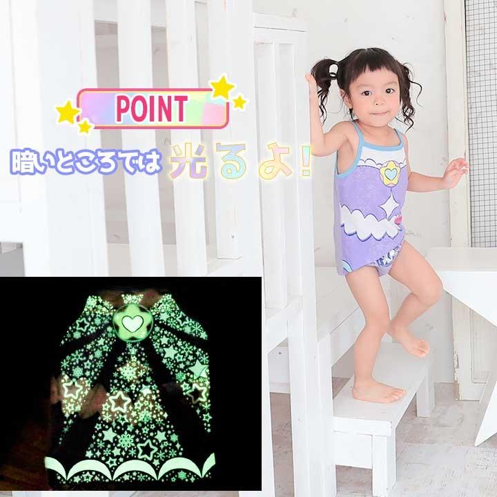 スタートゥインクルプリキュア 光る 変身インナー キャミソール ショーツ 下着 子供肌着 キュアスター キュアセレーネ 子供 キッズ 女子 セット 肌着 81 Manhattan Store 通販 Yahoo ショッピング