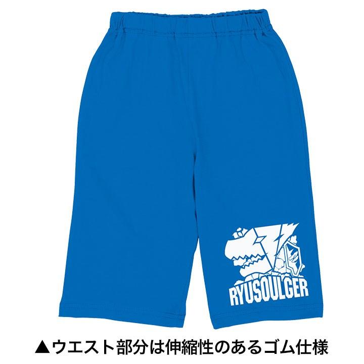 光るパジャマ リュウソウジャー 半袖上下セット 騎士竜戦隊リュウソウジャー 勇気がでる 半袖上下セット 勇気リング 男の子 蓄光バンダイ 年末年始大幅値下げ 2462446 Manhattan Store 通販 Yahoo ショッピング