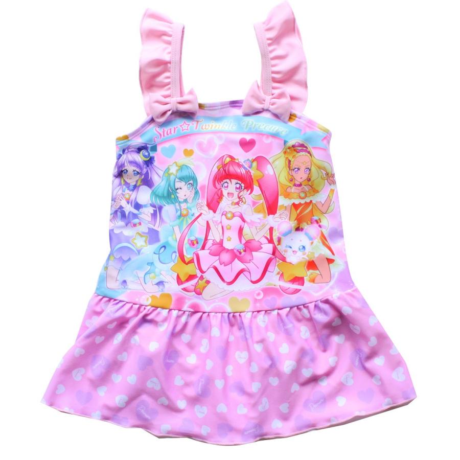 水着子供女子 ワンピース プリキュア キッズ 女 スタートゥインクルプリキュア キュアスター ワンピース 体型カバー かわいい 女児 女の子 バンダイ Manhattan Store 通販 Yahoo ショッピング