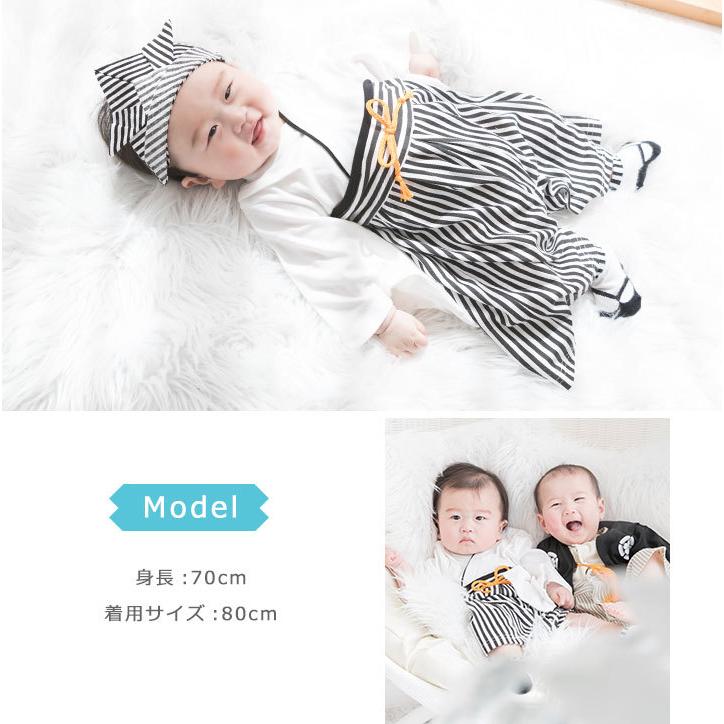 袴 ロンパース 男 60 70 80 90 カバーオール 初節句 ベビー服 男の子 子供の日 お食い初め 衣装 お宮参り 百日 七五三 ギフト 出産祝い 卒園 結婚式 :248503:Manhattan store - 通販 - Yahoo!ショッピング 袴 ロンパース 男 60 70 80 90 カバーオール 初節句 ベビー服 男の子 子供の日 お食い初め 衣装 お宮参り 百日 七五三 ギフト 出産祝い 卒園 結婚式 :248503:Manhattan store - 通販 - Yahoo!ショッピング