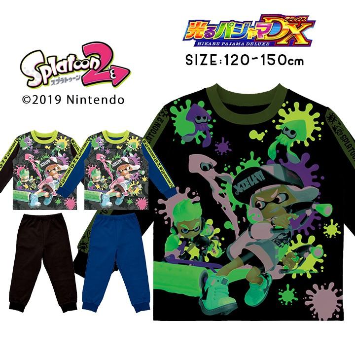 スプラトゥーン2 光るパジャマdx 男の子 女の子 子供用 秋冬 パジャマ 長袖 上下セット キッズ ジュニア ボーイズ ガールズ 男児 女児 バンダイ パジャマ Manhattan Store 通販 Yahoo ショッピング