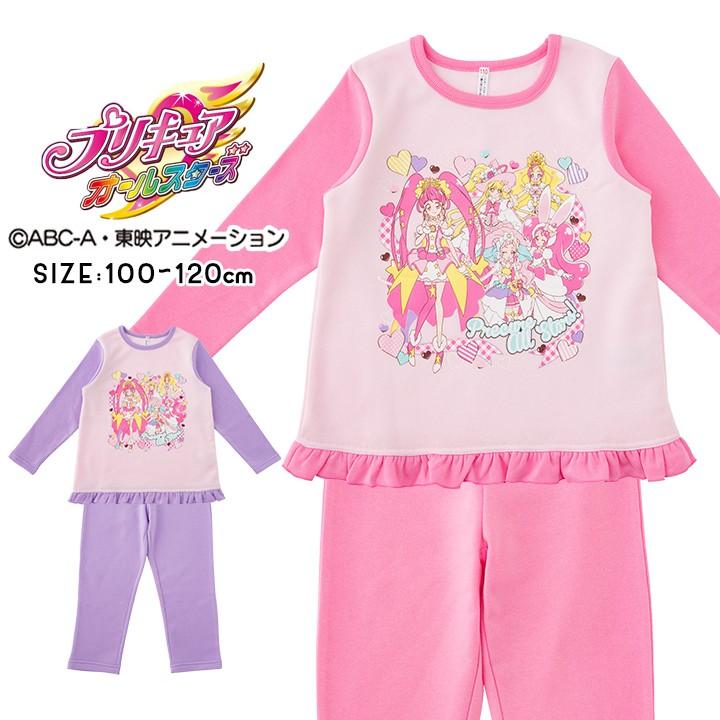 プリキュア パジャマ 冬 上下セット 女子 キッズ プリキュアオールスターズ 長袖 ナイトウェア コスチューム 100cm 110cm 1cm セットアップ 保育園 幼稚園 Manhattan Store 通販 Yahoo ショッピング