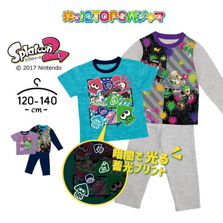 スプラトゥーン２ レイヤード風長袖tシャツ紺 Switch Splatoon イカ キッズ ニンテンドースイッチ バンダイ 任天堂 最安値級価格 イカ