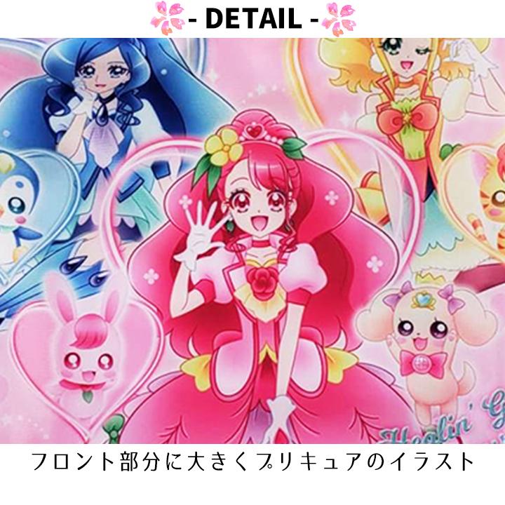 ヒーリングっどプリキュア 水着 キッズ 女子 キュアグレース キュアフォンテーヌ キュアスパークル 100cm 110cm 1cm 水遊び 夏 海 プール セール中 Manhattan Store 通販 Yahoo ショッピング