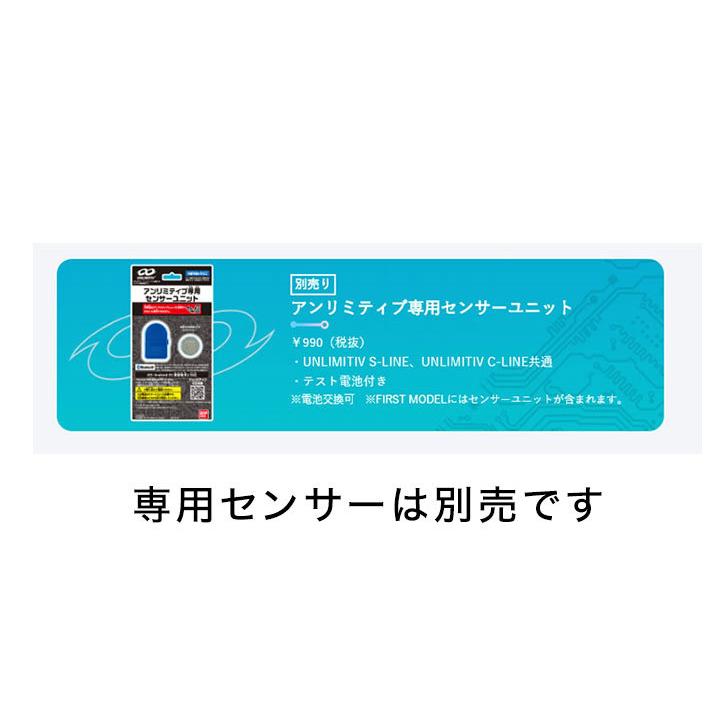 スニーカー キッズ アンリミティブ ジュニア 21cm 22cm 23cm 24cm 25cm 男の子 女の子 無地 小学生 レースストッパー 結び紐なし ゲーム アプリと連動 Manhattan Store 通販 Yahoo ショッピング