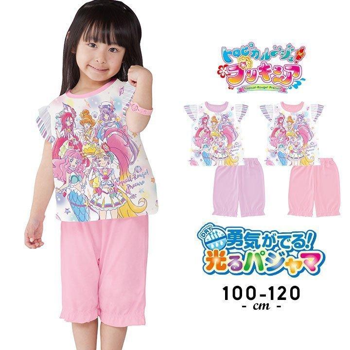 光るパジャマ プリキュア パジャマ キッズ 半袖 女の子 子供服 上下 春 夏 秋 100cm 110cm 1cm トロピカルージュプリキュア 勇気が出る バンダイ Manhattan Store 通販 Yahoo ショッピング