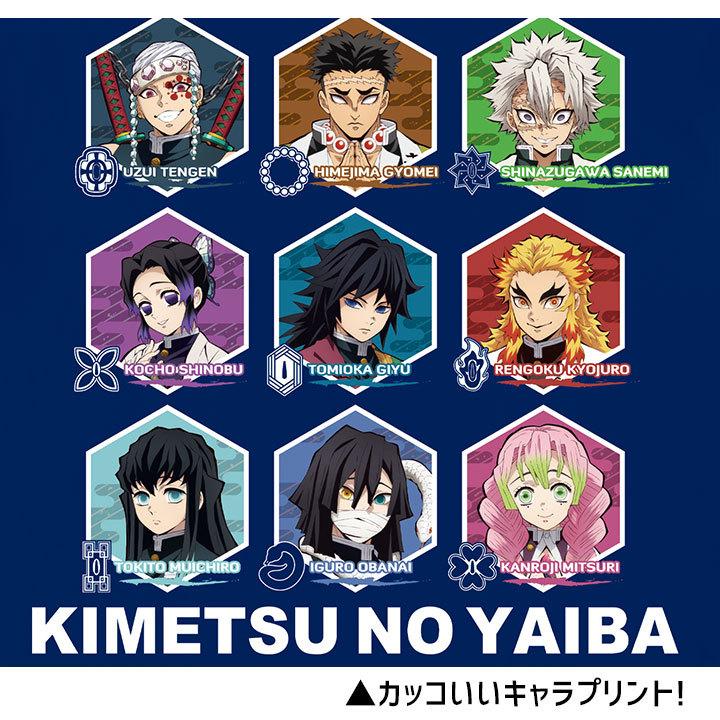 鬼滅の刃 グッズ 公式 パジャマ メンズ レディース M L 冨岡義勇 煉獄杏寿郎 胡蝶しのぶ 宇随天元 甘露寺蜜璃 時透無一郎 悲鳴嶼行冥 不死川実弥中 Manhattan Store 通販 Yahoo ショッピング