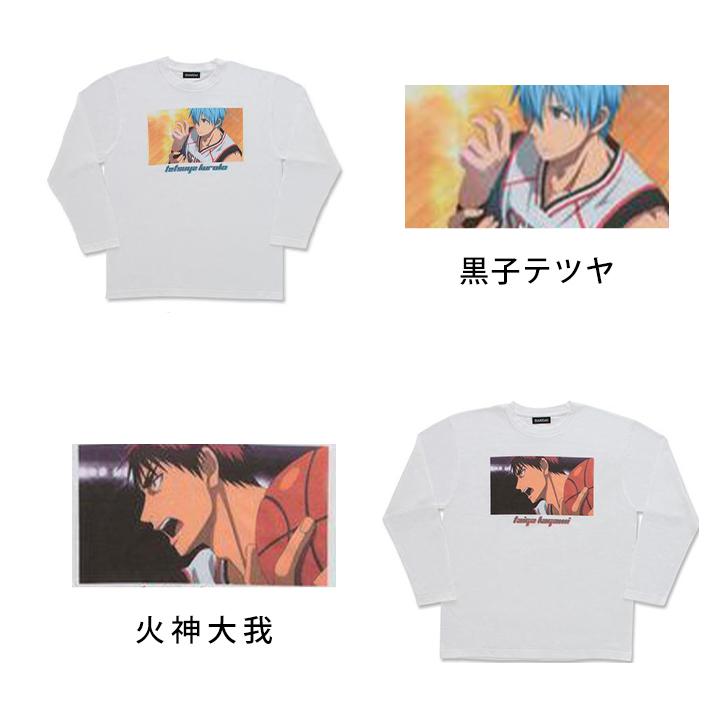 黒子のバスケ グッズ 黒子テツヤ 火神大我 黄瀬涼太 緑間真太郎 青峰大輝 紫原敦 赤司征十郎 長袖tシャツ 大人 メンズ レディース S M L ロンt ロングt Manhattan Store 通販 Yahoo ショッピング
