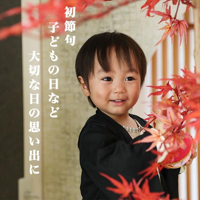 袴 ロンパース 男 60 70 80 90 カバーオール 初節句 男の子 子供の日 お食い初め 衣装 ベビー服 はかま 羽織付き 赤ちゃん お宮参り 出産祝い ギフト |  | 01