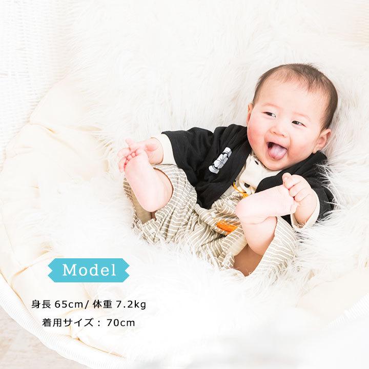 袴 ロンパース 男 60 70 80 90 カバーオール 初節句 男の子 子供の日 お食い初め 衣装 ベビー服 はかま 羽織付き 赤ちゃん お宮参り 出産祝い ギフト |  | 11