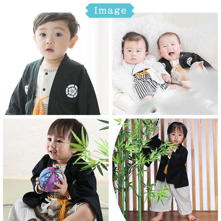 袴 ロンパース 男 60 70 80 90 カバーオール 初節句 男の子 子供の日 お食い初め 衣装 ベビー服 はかま 羽織付き 赤ちゃん お宮参り 出産祝い ギフト |  | 14