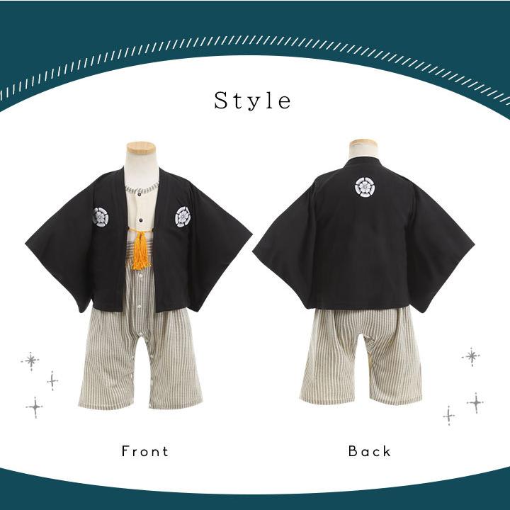 袴 ロンパース 男 60 70 80 90 カバーオール 初節句 男の子 子供の日 お食い初め 衣装 ベビー服 はかま 羽織付き 赤ちゃん お宮参り 出産祝い ギフト |  | 04